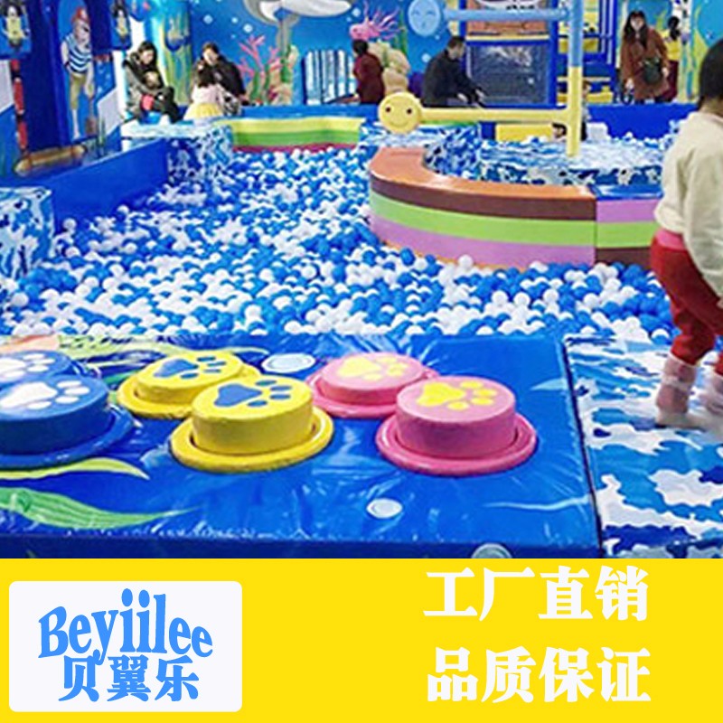 贝翼乐儿童游乐设备 家庭亲子乐园的理想选择——从淘气堡到组合滑梯的全面解析