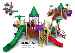 台州天奇滚塑模具 匠心打造，安全趣味的儿童组合滑梯产品全览