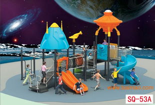 青岛双桥组合滑梯SQ37 幼儿园儿童乐园的优选玩具