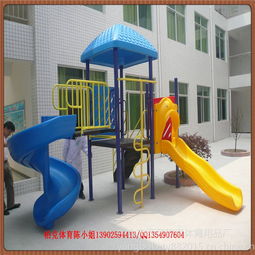 广东中山供应儿童乐园组合滑梯 优质户外大型游乐设备与多功能组合滑梯厂家价格解析